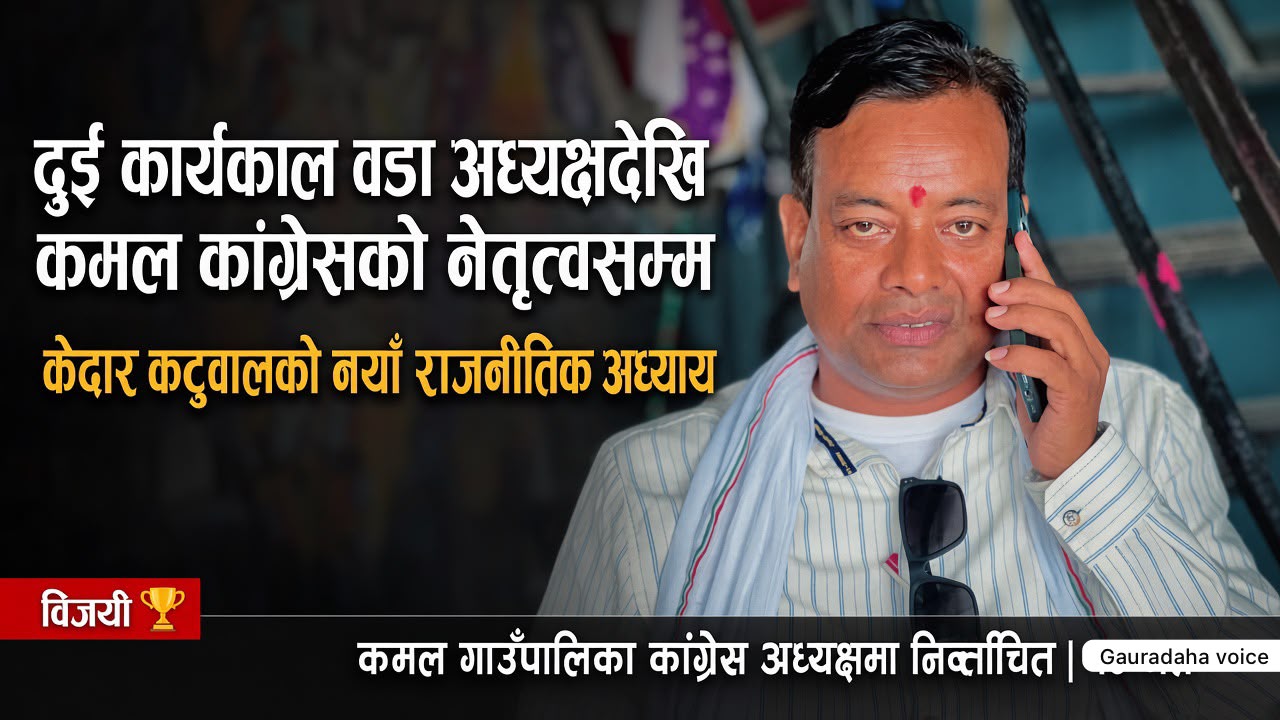 WhatsApp Image 2026-09-26 at 11.43.57